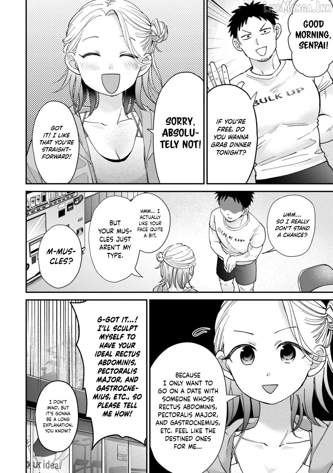 Tanaka and Mizuno Do Not Understand Each Other Chapter 31 page 7 - 