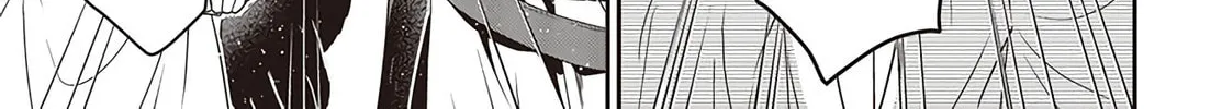 Read Tanaka ke, Tensei Suru chapter 2.2 image 14 on Lezhin