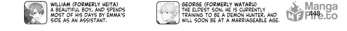 Read Tanaka ke, Tensei Suru chapter 2.2 image 16 on Lezhin