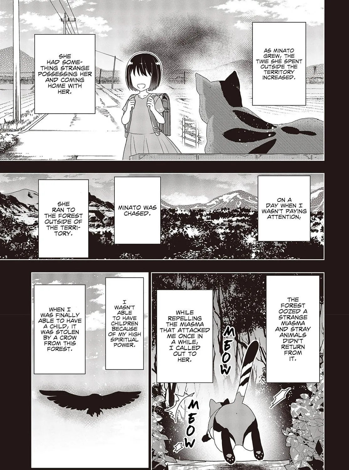 Read Tanaka ke, Tensei Suru chapter 2.2 image 21 on Lezhin