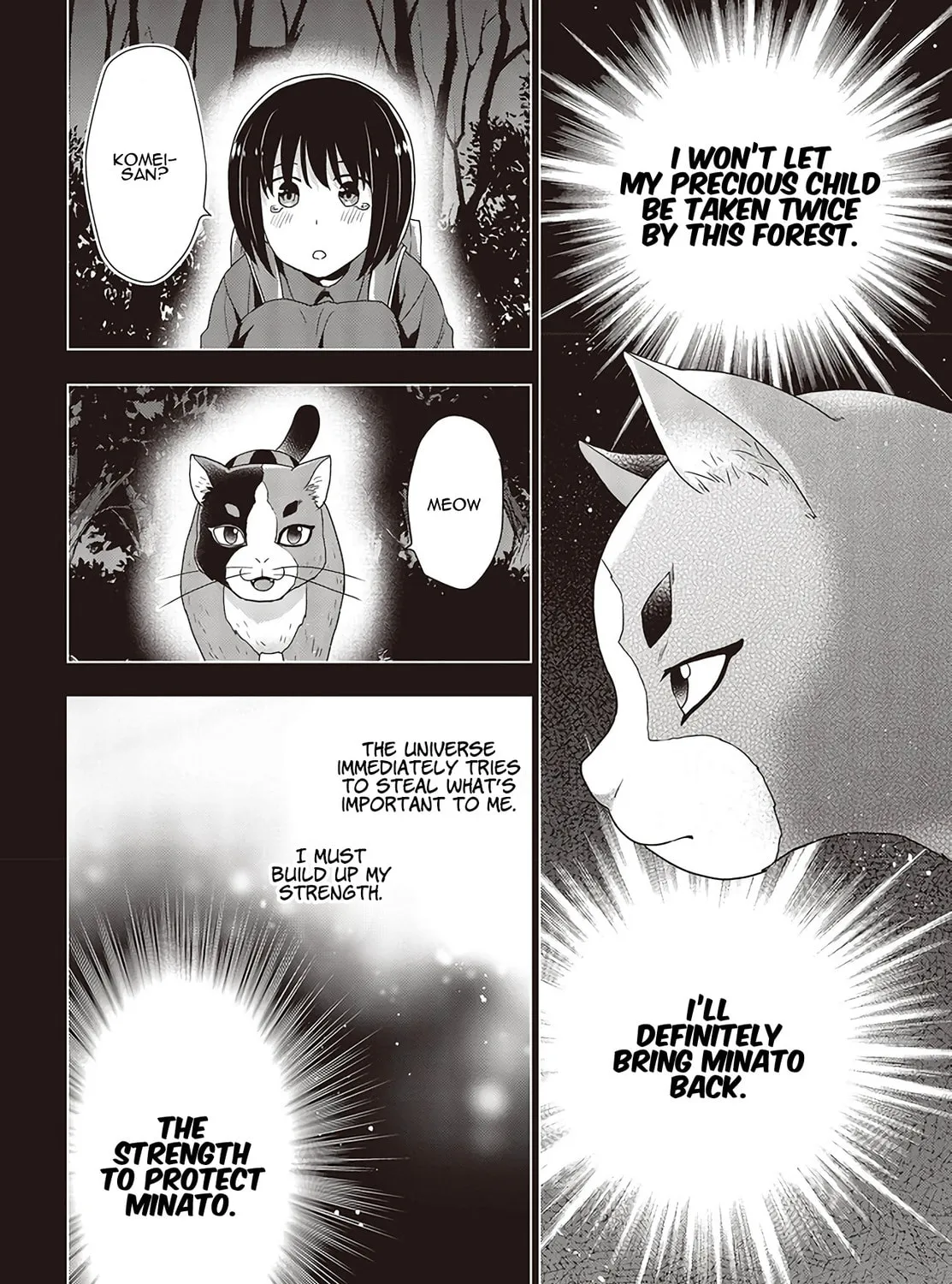Read Tanaka ke, Tensei Suru chapter 2.2 image 23 on Lezhin