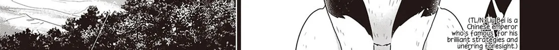 Read Tanaka ke, Tensei Suru chapter 2.2 image 26 on Lezhin