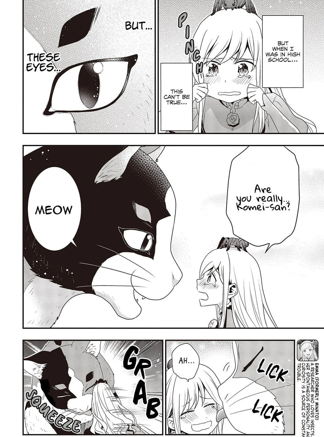 Read Tanaka ke, Tensei Suru chapter 2.2 image 3 on Lezhin