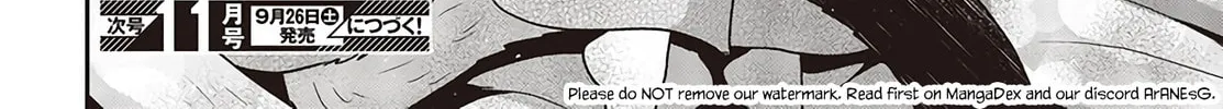 Read Tanaka ke, Tensei Suru chapter 2.2 image 32 on Lezhin