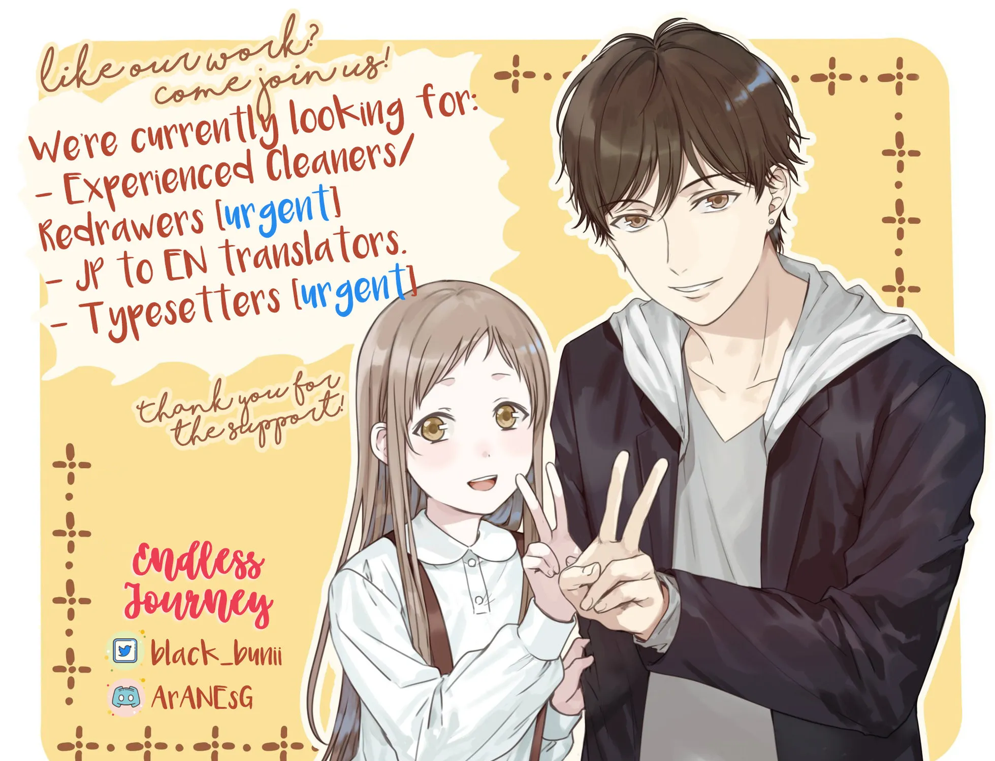 Read Tanaka ke, Tensei Suru chapter 2.2 image 33 on Lezhin