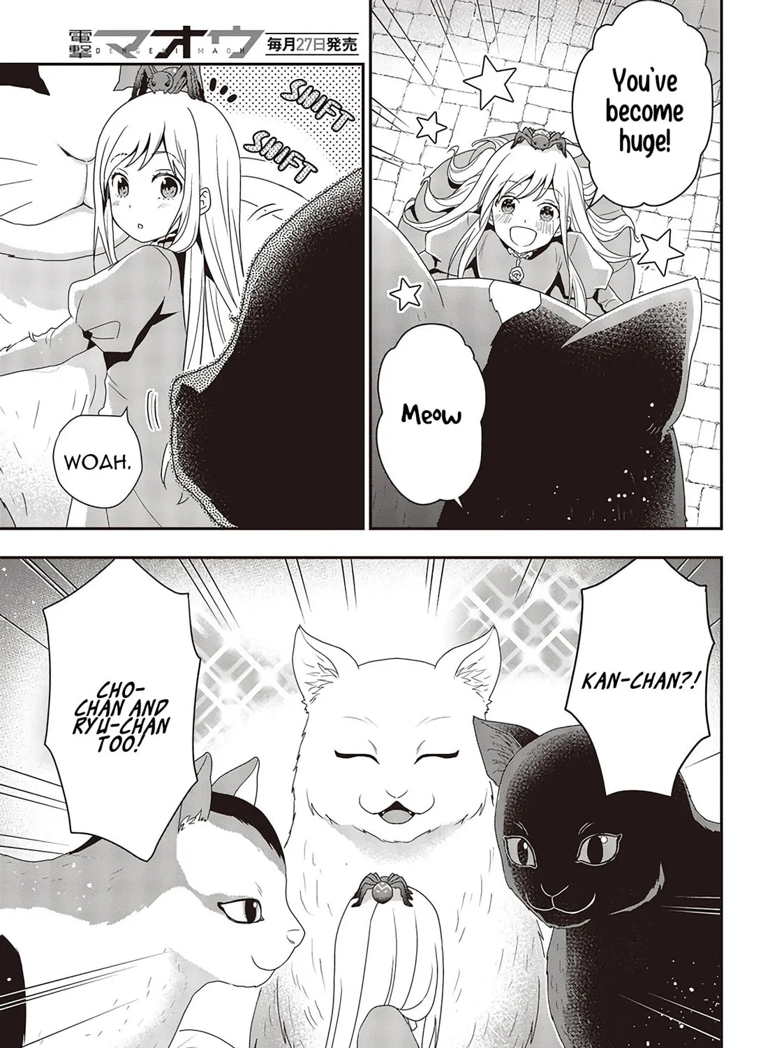 Read Tanaka ke, Tensei Suru chapter 2.2 image 5 on Lezhin