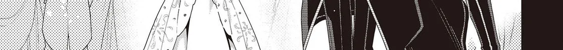 Read Tanaka ke, Tensei Suru chapter 22 image 3 on Lezhin