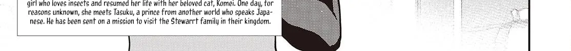 Read Tanaka ke, Tensei Suru chapter 46 image 3 on Lezhin