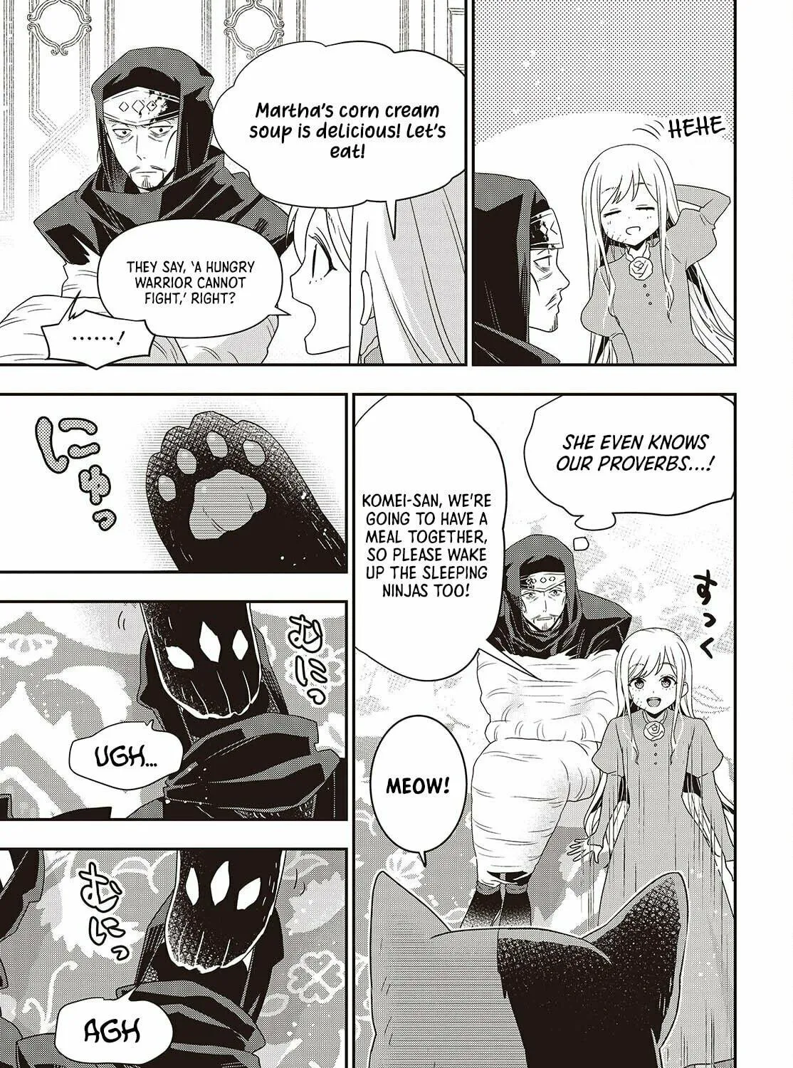 Read Tanaka ke, Tensei Suru chapter 49 image 10 on Lezhin
