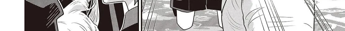 Read Tanaka ke, Tensei Suru chapter 49 image 13 on Lezhin