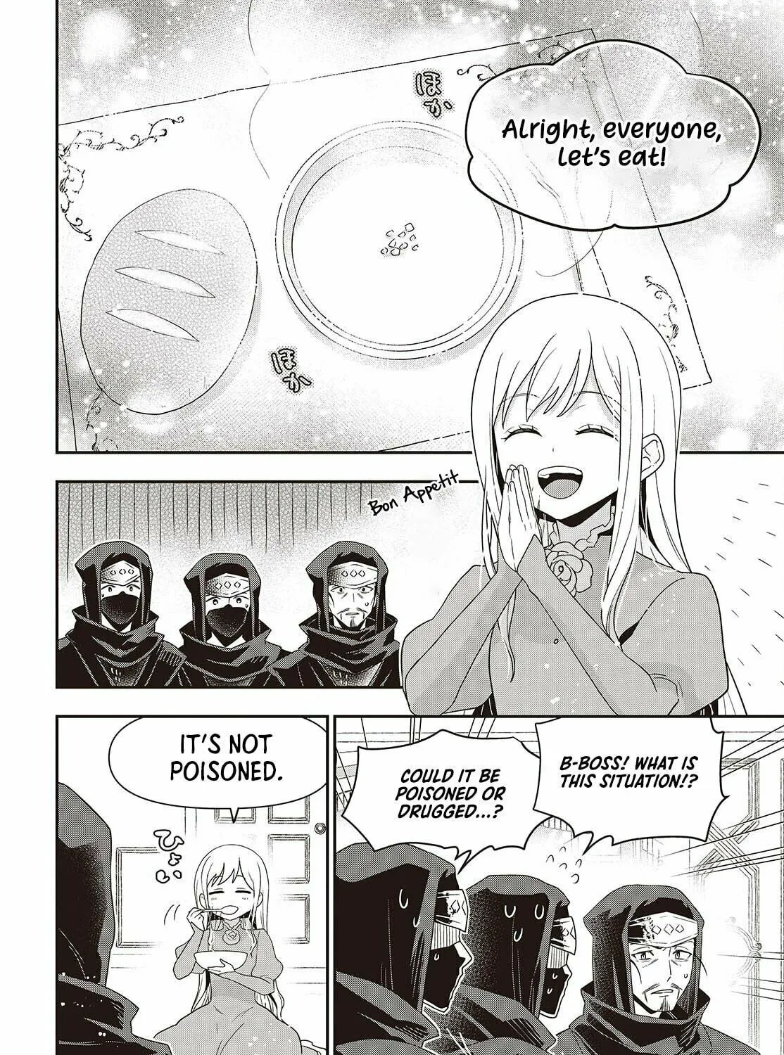 Read Tanaka ke, Tensei Suru chapter 49 image 16 on Lezhin