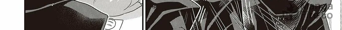 Read Tanaka ke, Tensei Suru chapter 49 image 17 on Lezhin