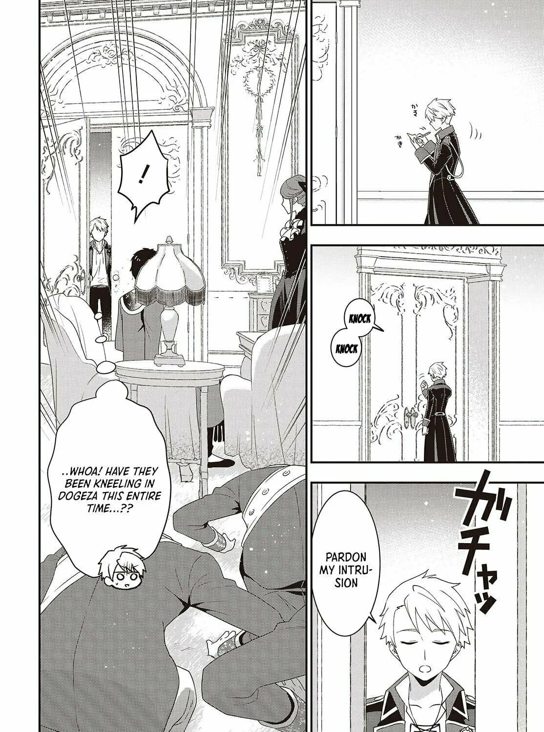 Read Tanaka ke, Tensei Suru chapter 49 image 28 on Lezhin