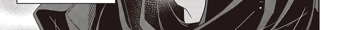 Read Tanaka ke, Tensei Suru chapter 49 image 3 on Lezhin