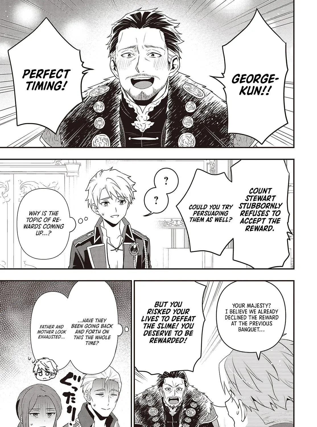 Read Tanaka ke, Tensei Suru chapter 49 image 30 on Lezhin