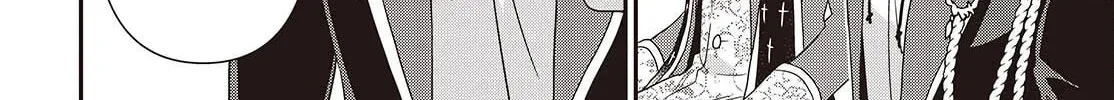 Read Tanaka ke, Tensei Suru chapter 49 image 33 on Lezhin