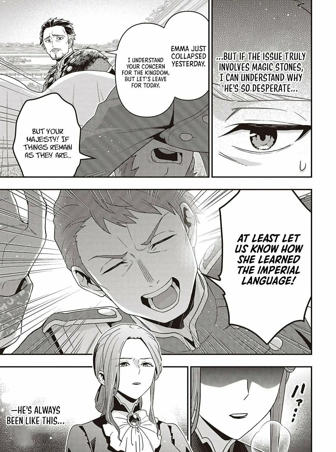 Read Tanaka ke, Tensei Suru chapter 49 image 42 on Lezhin
