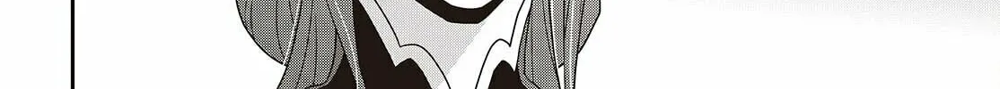 Read Tanaka ke, Tensei Suru chapter 49 image 45 on Lezhin