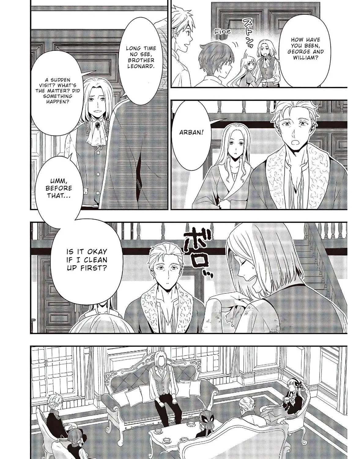 Read Tanaka ke, Tensei Suru chapter 5 image 3 on Lezhin