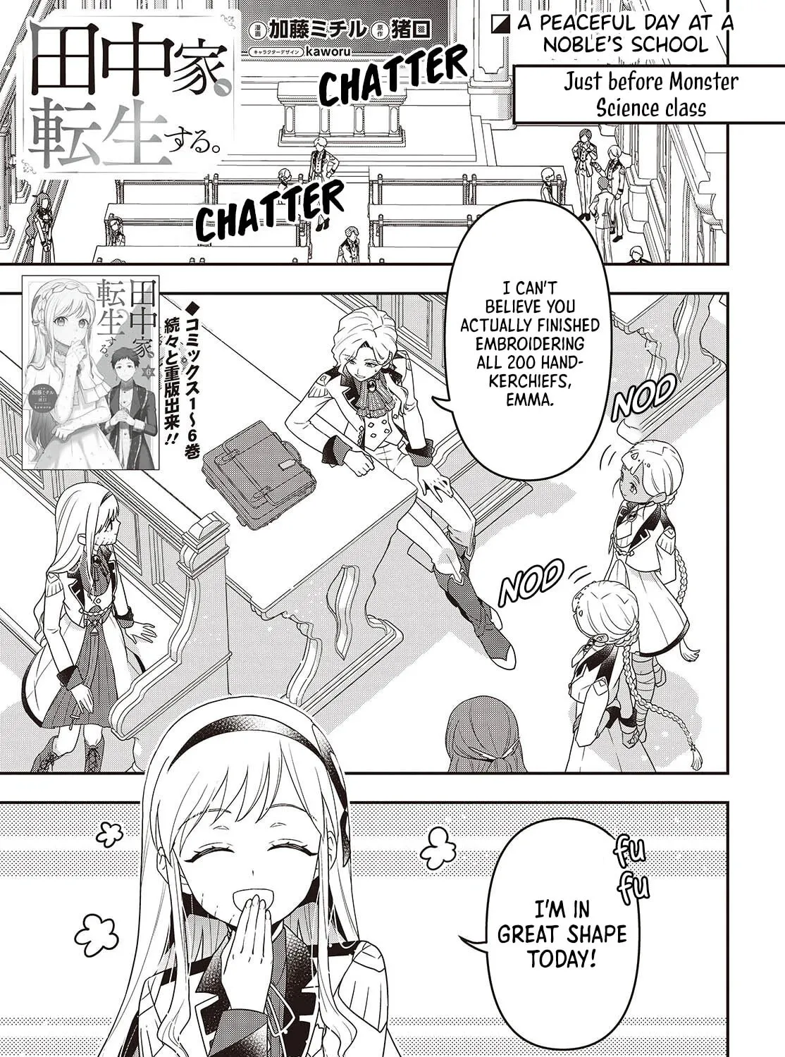 Read Tanaka ke, Tensei Suru chapter 53 image 2 on Lezhin