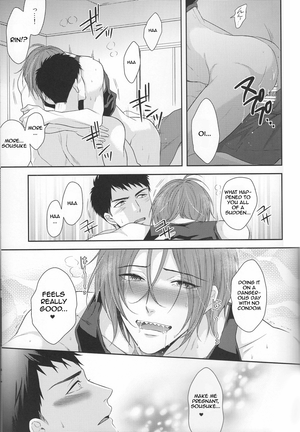 Read TANETUKE SR MATING SR chapter 1 image 12 on Lezhin
