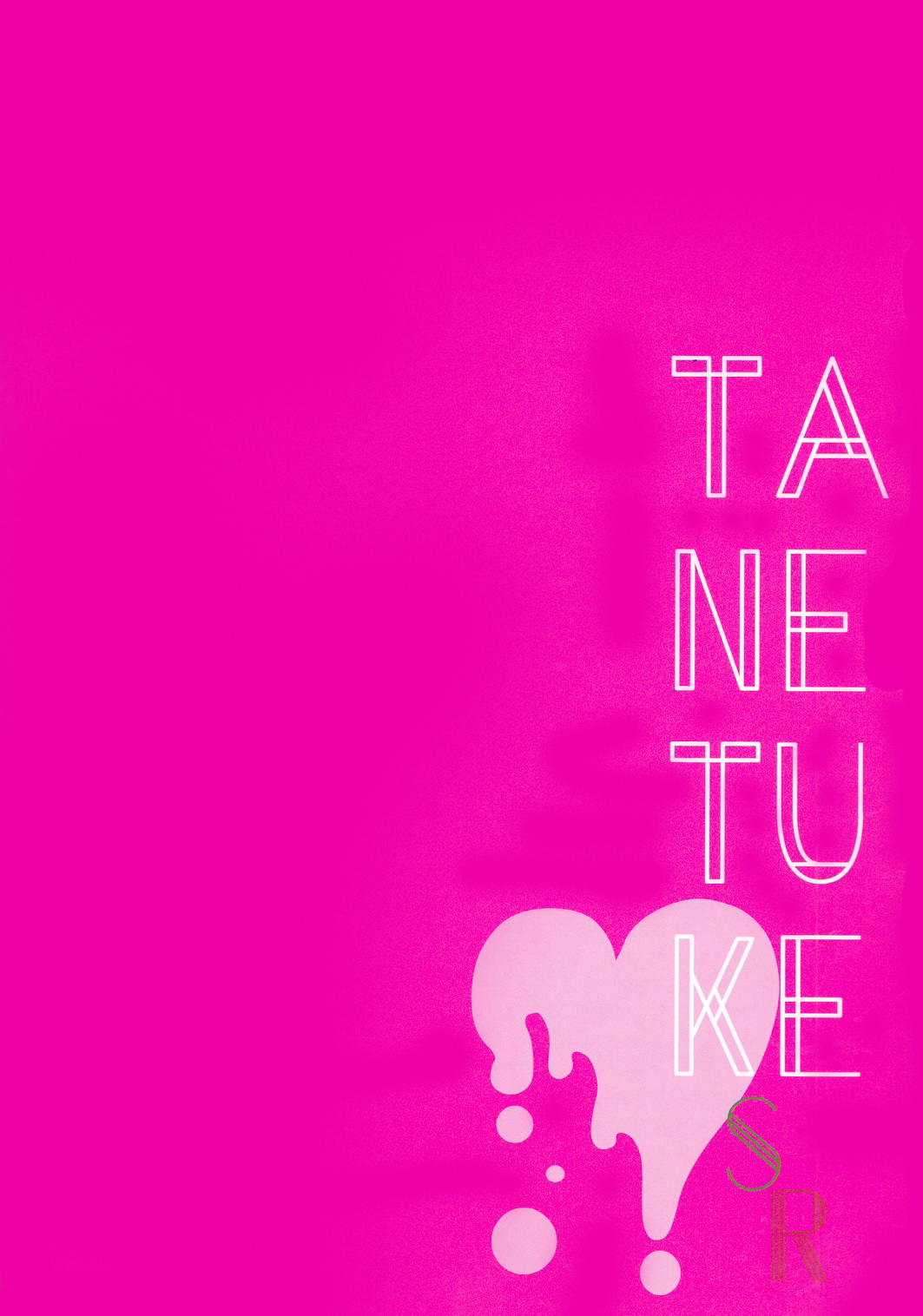 Read TANETUKE SR MATING SR chapter 1 image 19 on Lezhin