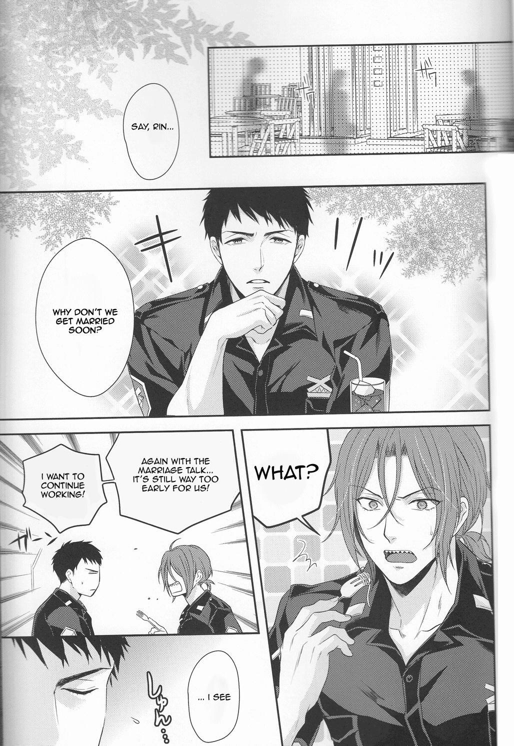 Read TANETUKE SR MATING SR chapter 1 image 2 on Lezhin