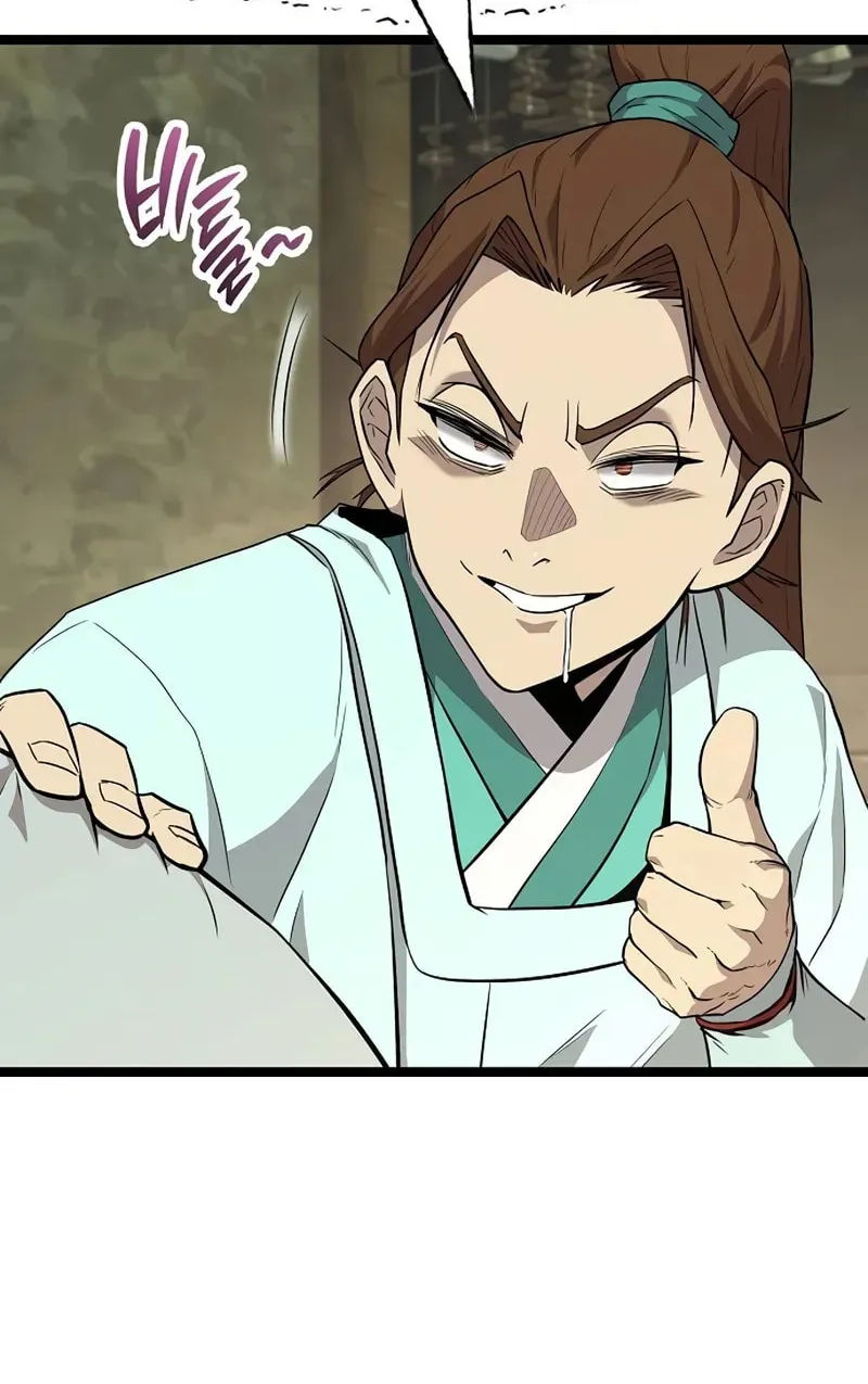 Read Tang Clan Legend chapter 1 image 102 on Lezhin