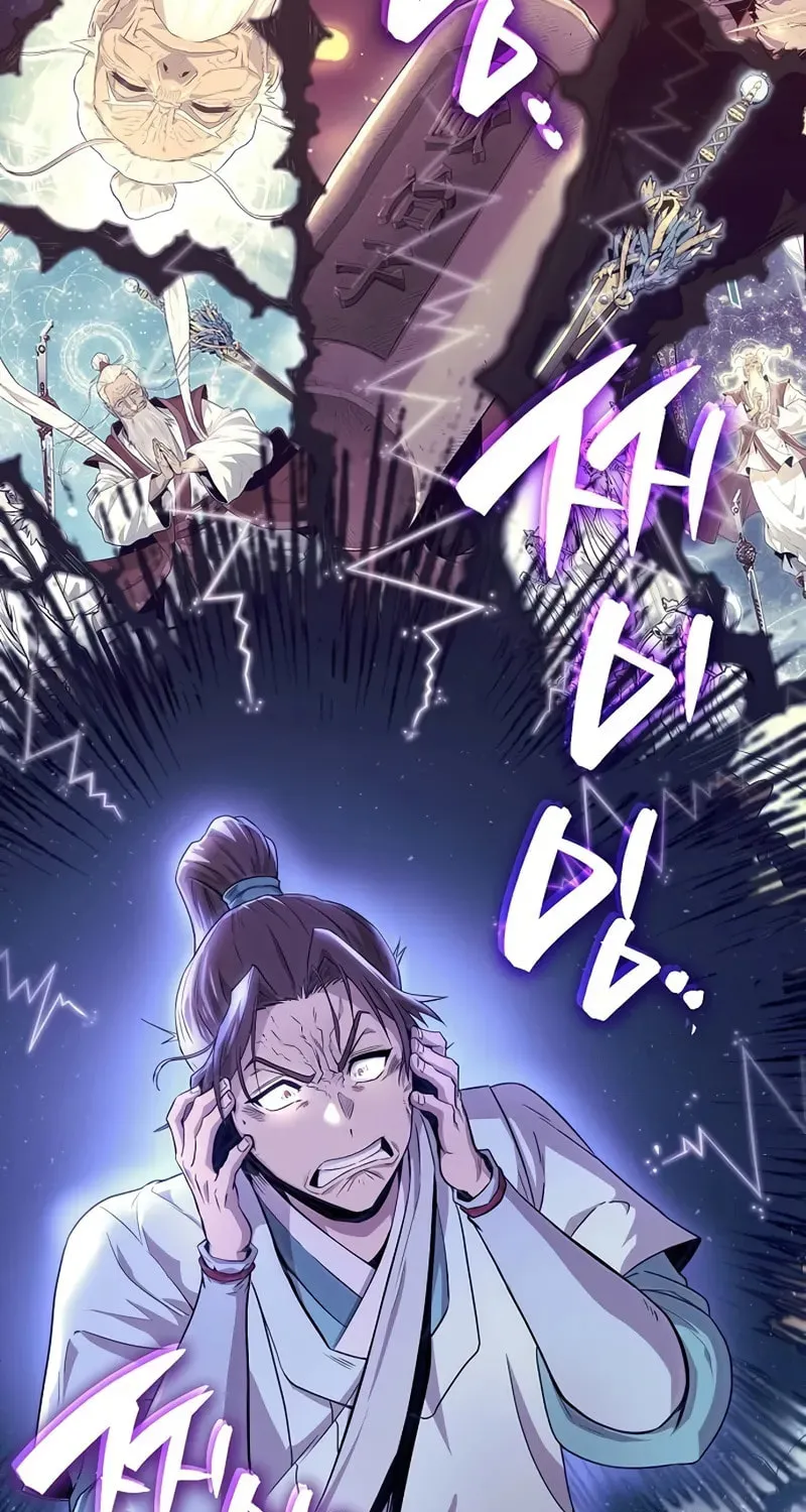 Read Tang Clan Legend chapter 1 image 172 on Lezhin