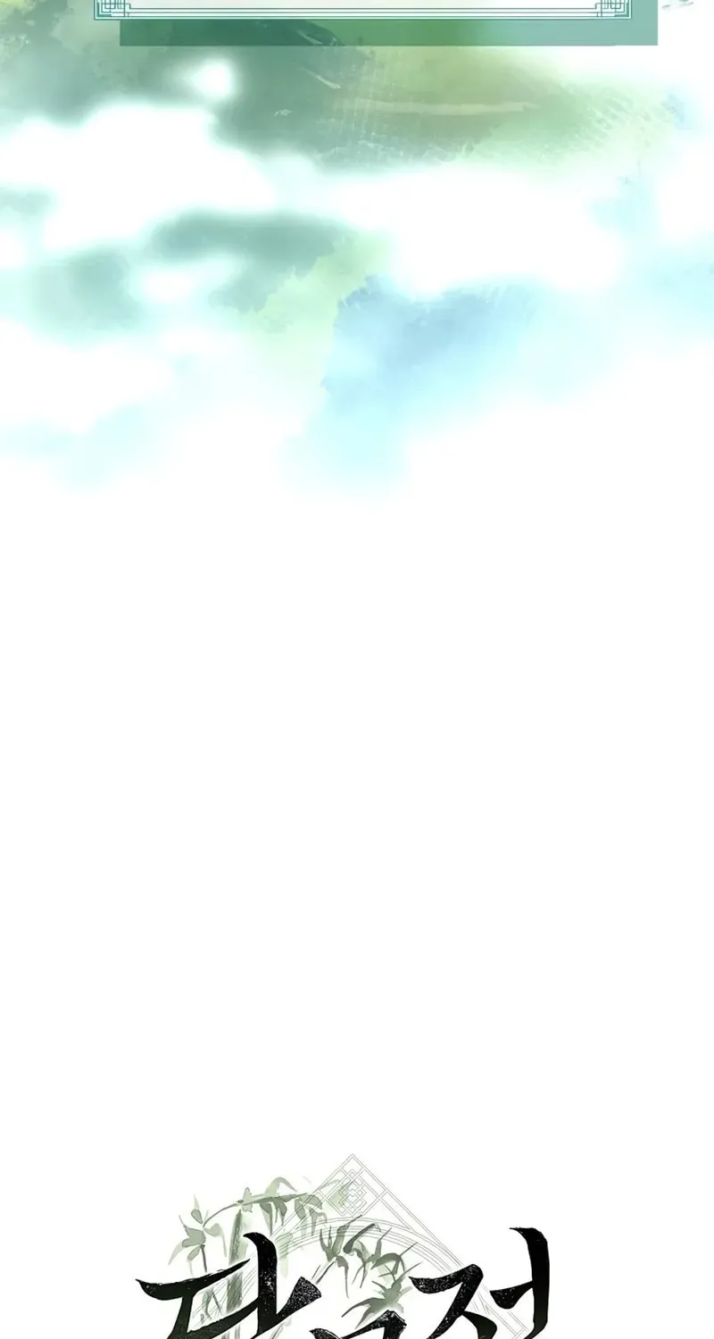 Read Tang Clan Legend chapter 1 image 40 on Lezhin