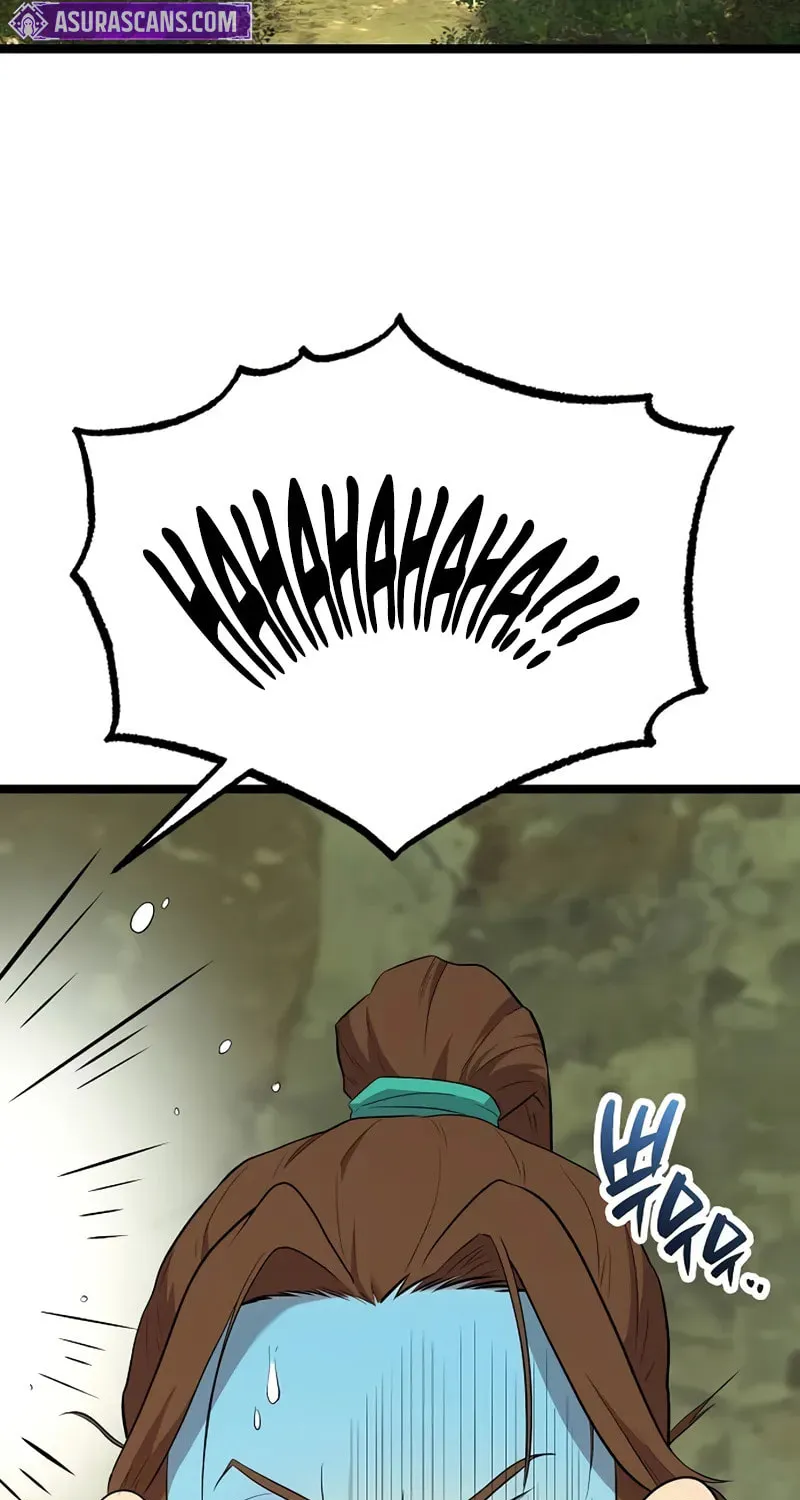 Read Tang Clan Legend chapter 1 image 75 on Lezhin