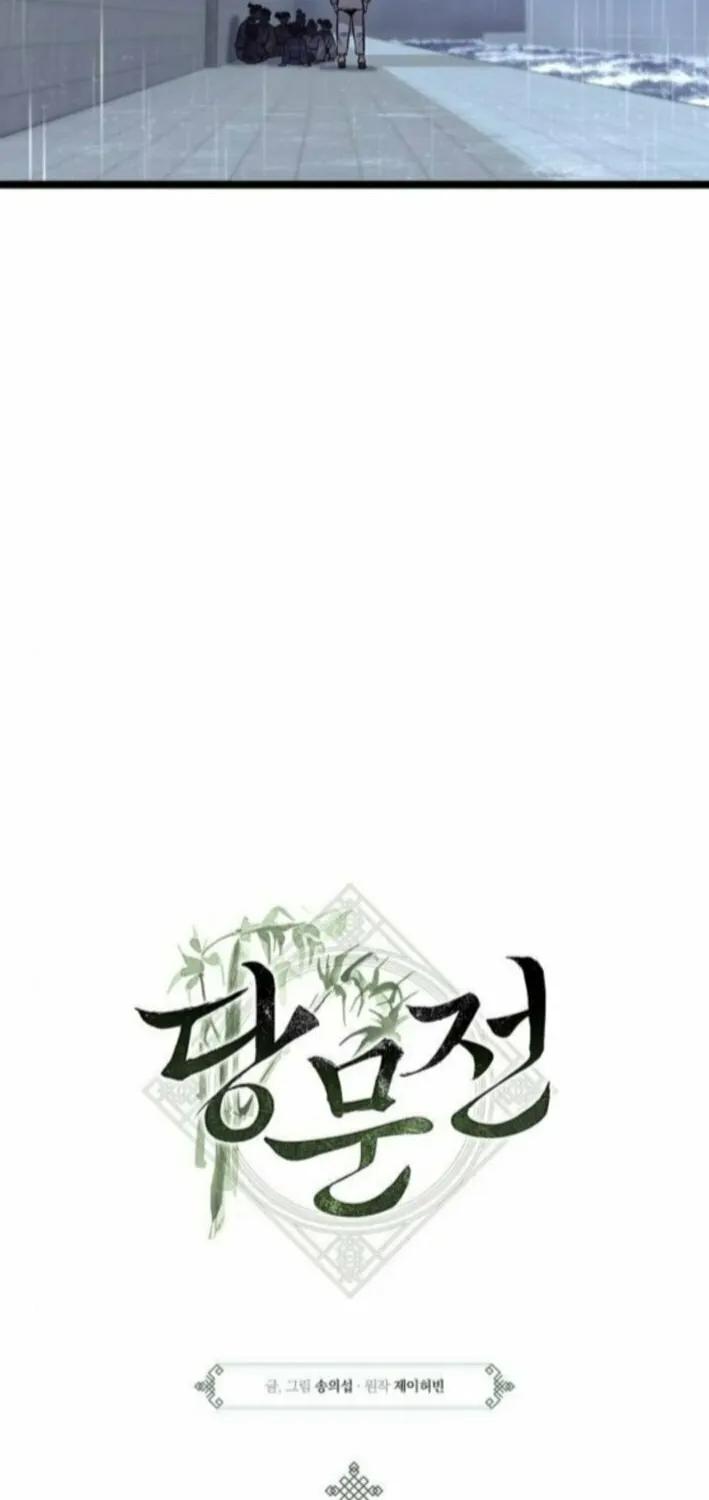 Read Tang Clan Legend chapter 10 image 31 on Lezhin