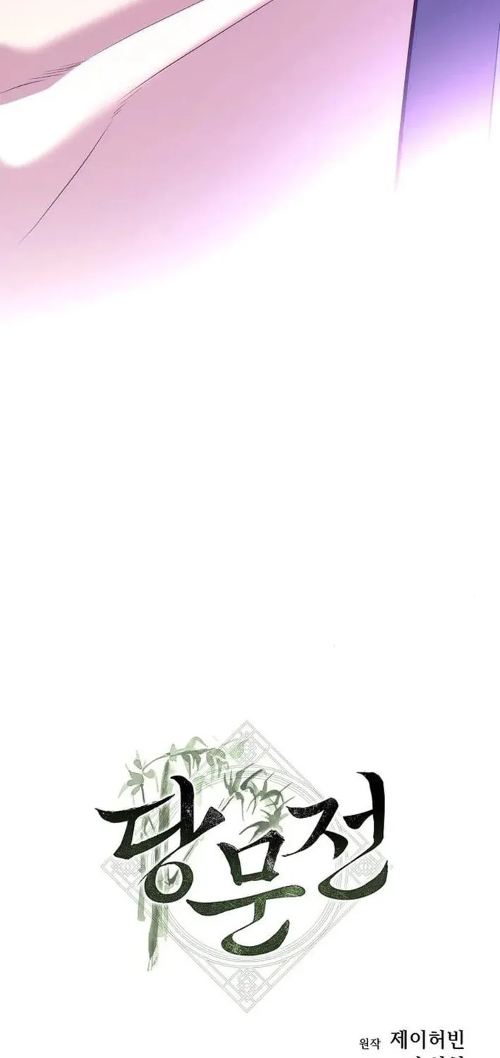 Read Tang Clan Legend chapter 11 image 126 on Lezhin