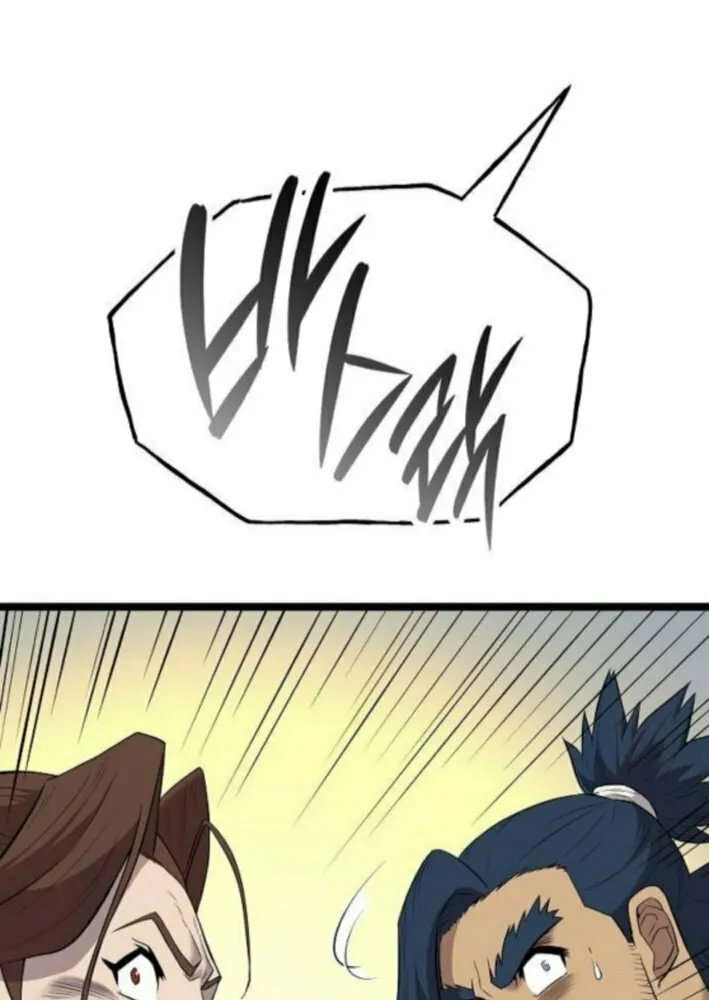 Read Tang Clan Legend chapter 12 image 90 on Lezhin