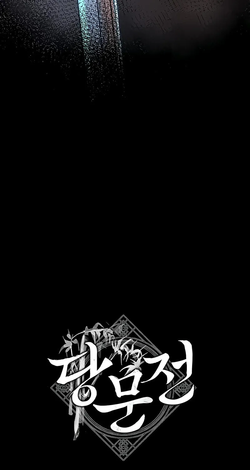 Read Tang Clan Legend chapter 14 image 46 on Lezhin