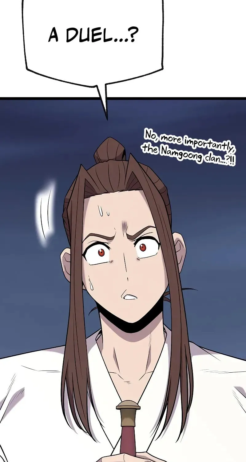 Read Tang Clan Legend chapter 17 image 11 on Lezhin