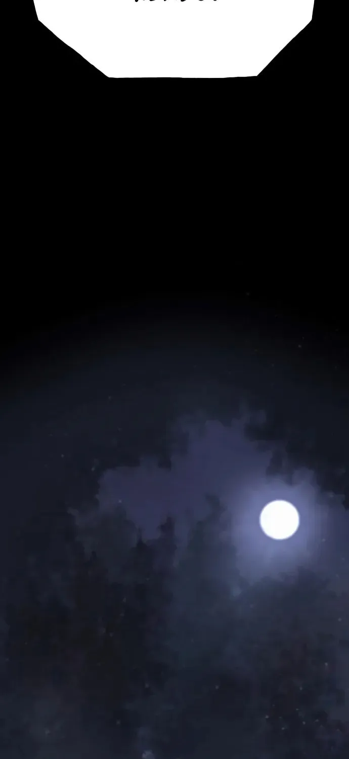 Read Tang Clan Legend chapter 19 image 57 on Lezhin