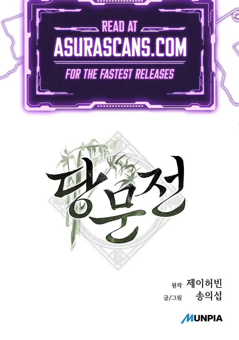 Read Tang Clan Legend chapter 2 image 179 on Lezhin