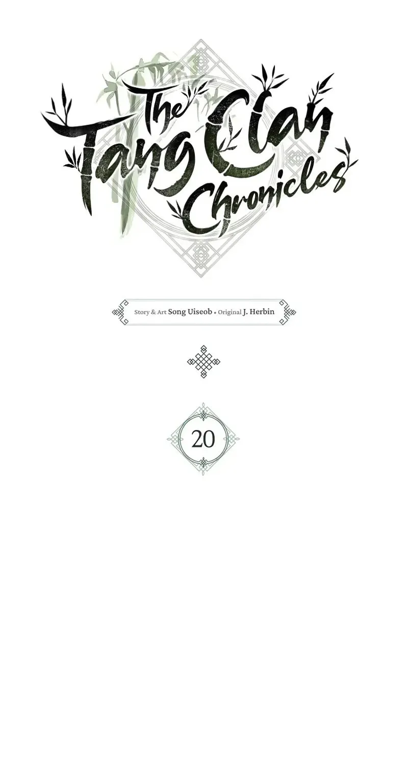 Read Tang Clan Legend chapter 20 image 15 on Lezhin