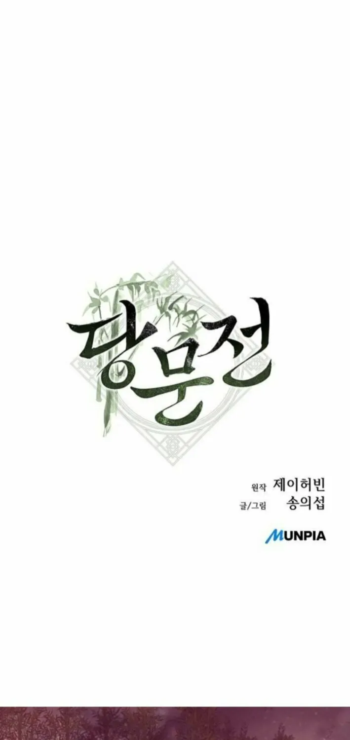 Read Tang Clan Legend chapter 4 image 136 on Lezhin