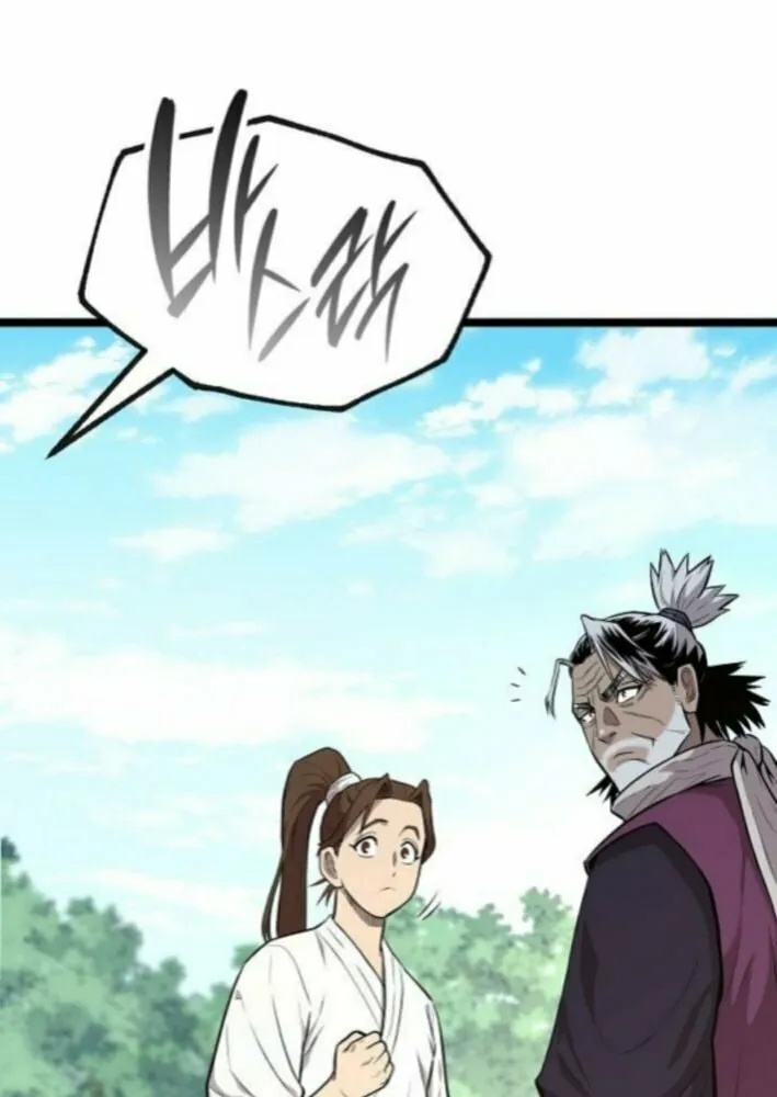 Read Tang Clan Legend chapter 4 image 76 on Lezhin