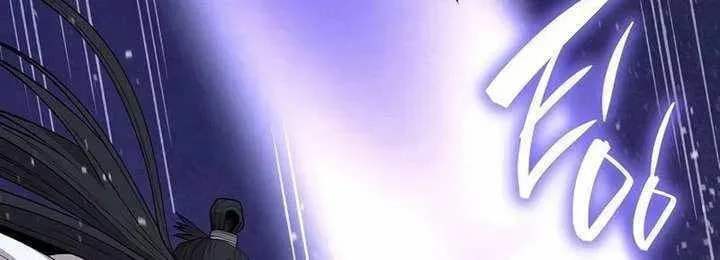 Read Tang Clan Legend chapter 41 image 15 on Lezhin