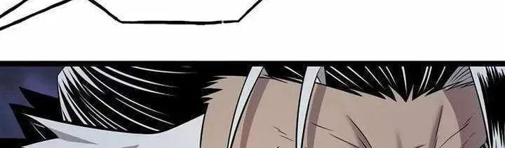 Read Tang Clan Legend chapter 41 image 24 on Lezhin