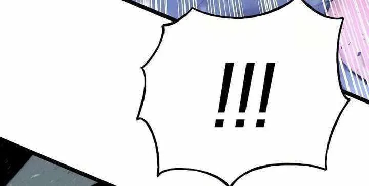 Read Tang Clan Legend chapter 41 image 5 on Lezhin