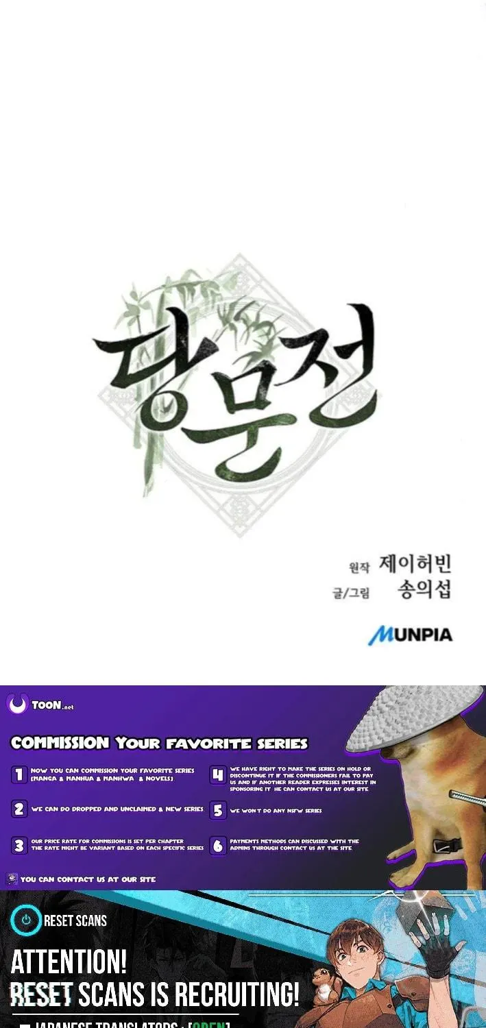 Read Tang Clan Legend chapter 5 image 119 on Lezhin