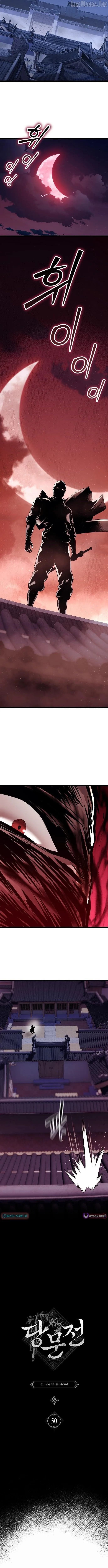 Read Tang Clan Legend chapter 50 image 3 on Lezhin