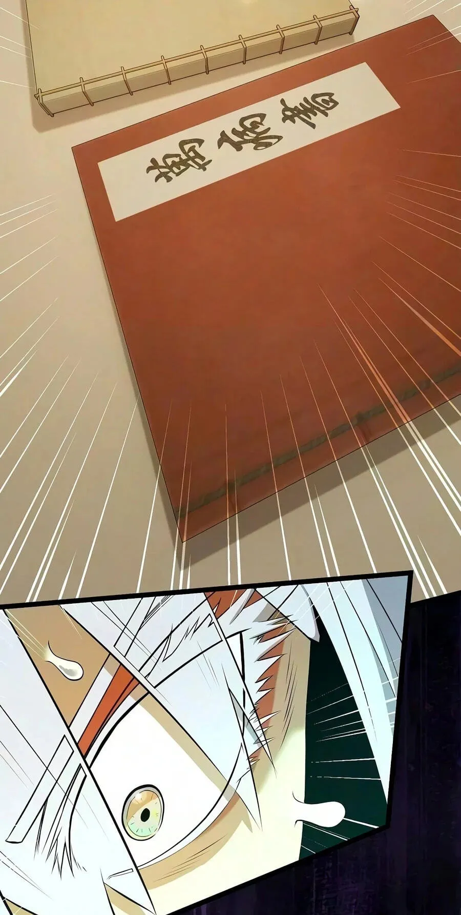 Read Tang Clan Legend chapter 55 image 67 on Lezhin