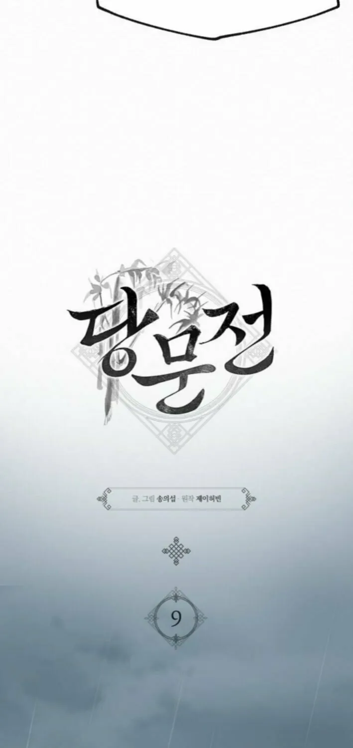 Read Tang Clan Legend chapter 9 image 35 on Lezhin