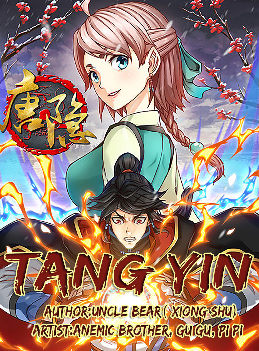 Read Tang Yin chapter 2 image 1 on Lezhin