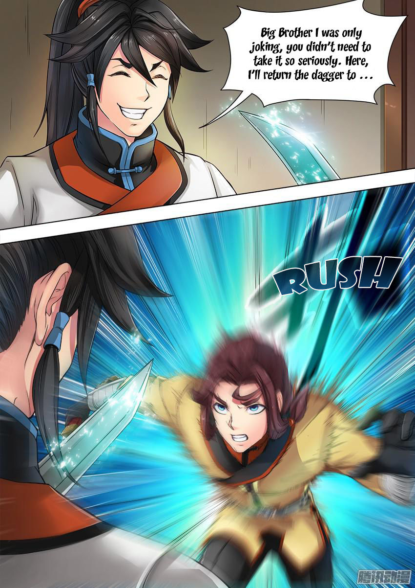 Read Tang Yin chapter 2 image 14 on Lezhin